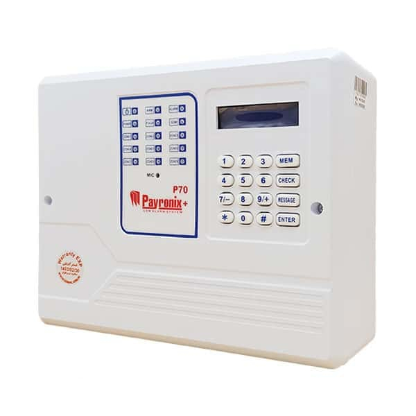 دزدگیر اماکن پایرونیکس مدل P_70 دزدگیر اماکن پایرونیکس مدل P_70